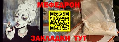 мескалин Кимры