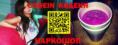 мескалин Кимры