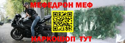 мескалин Кимры