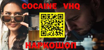 прущая мука Кингисепп