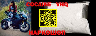 прущая мука Кингисепп
