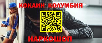 прущая мука Кингисепп