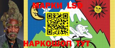 мескалин Кимры