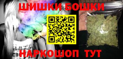 трава Кинель
