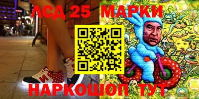 мескалин Кимры