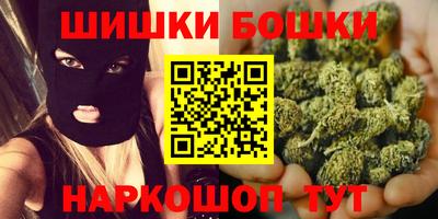 прущая мука Кингисепп