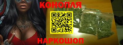 трава Кинель