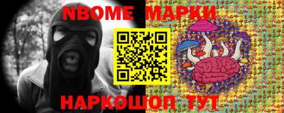 мескалин Кимры