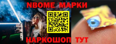 мескалин Кимры