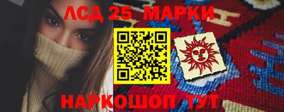 мескалин Кимры