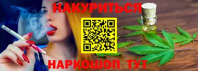 мескалин Кимры
