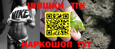 мескалин Кимры