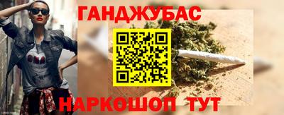 трава Кинель