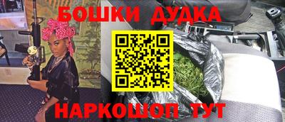 трава Кинель