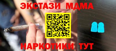 мескалин Кимры