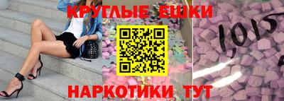 трава Кинель