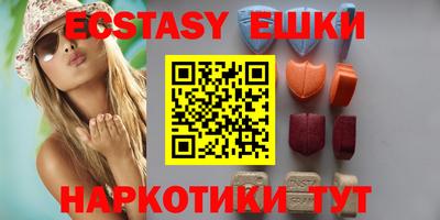 прущая мука Кингисепп