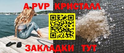 мескалин Кимры