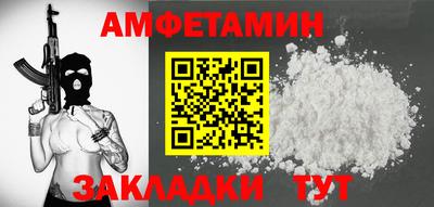 мескалин Кимры