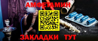 прущая мука Кингисепп