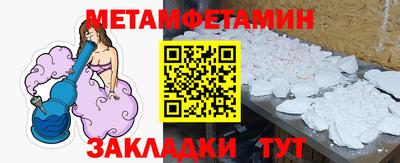 мескалин Кимры