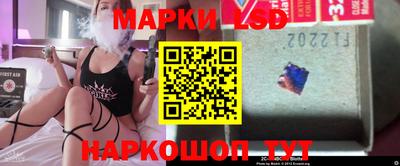 прущая мука Кингисепп