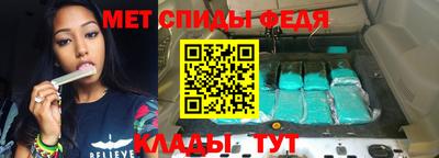 прущая мука Кингисепп