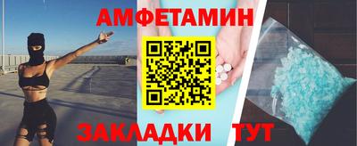 мескалин Кимры