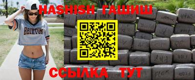 прущая мука Кингисепп