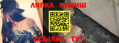 мескалин Кимры