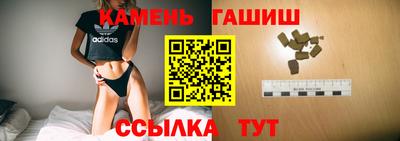 прущая мука Кингисепп