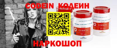 прущая мука Кингисепп