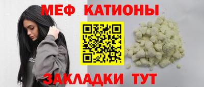 трава Кинель