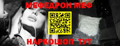 мескалин Кимры