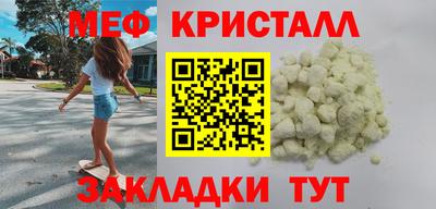 мескалин Кимры