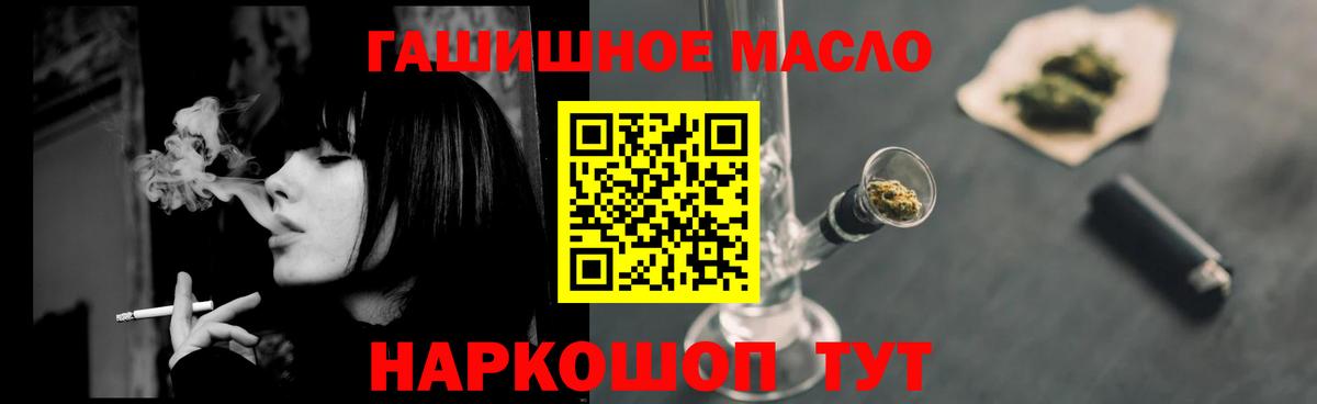 ЭКСТАЗИ Кропоткин